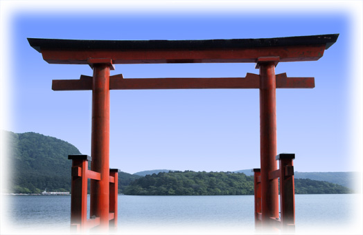 torii